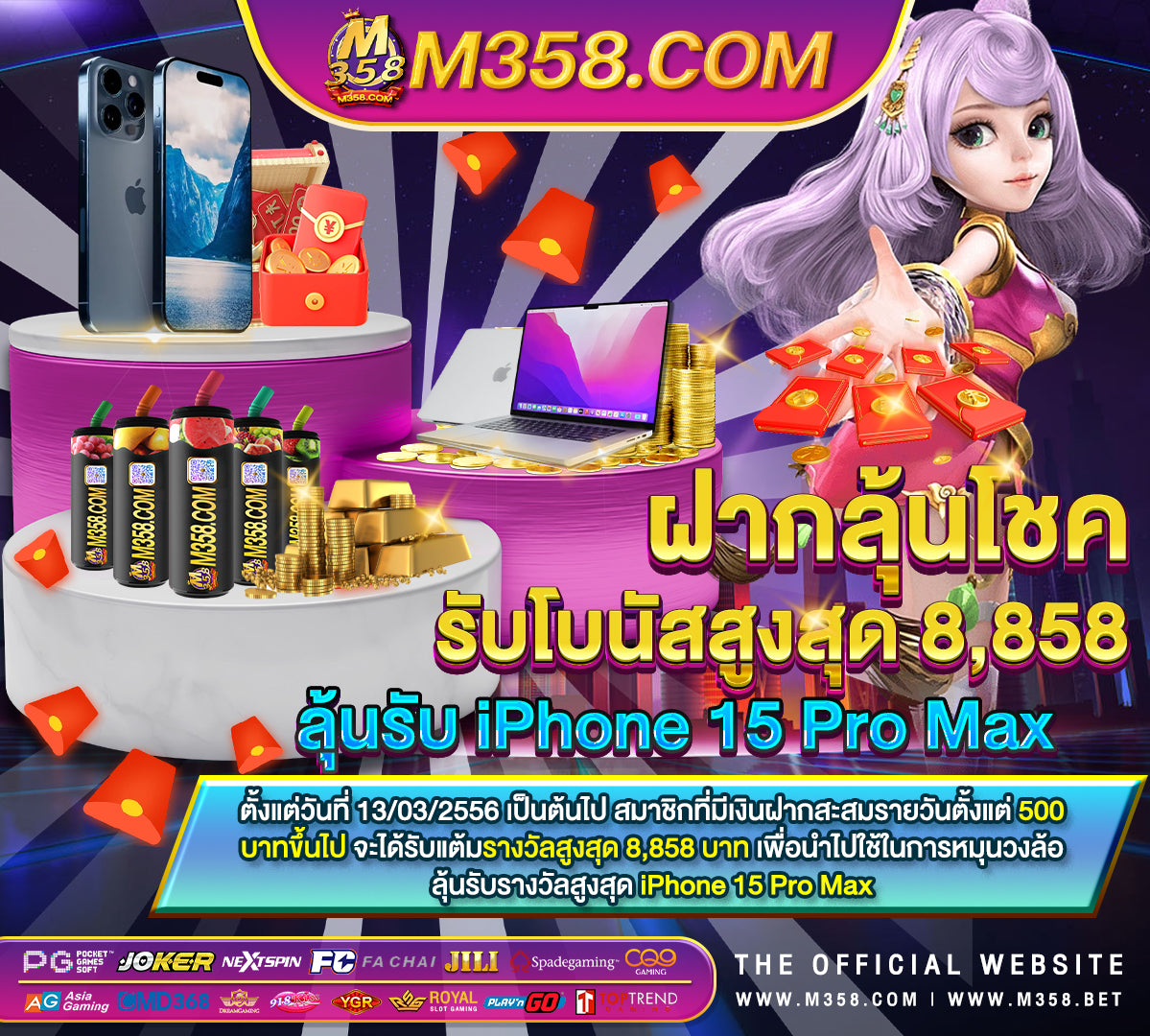 เว ป vip2541sbobet ถอนเงิน ยิ่ง ปลา ได เงิน จริง